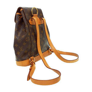 Louis Vuitton Montsouris Monogram Backpack